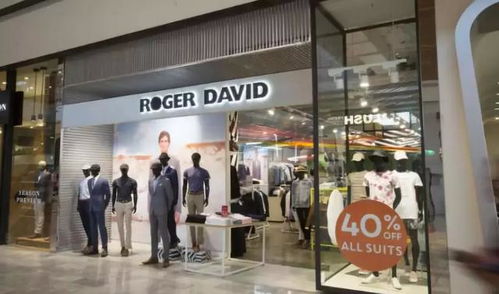 一周澳大利亞移民與財(cái)經(jīng)動(dòng)態(tài) 服裝服飾零售市場(chǎng)呈現(xiàn)新機(jī)遇